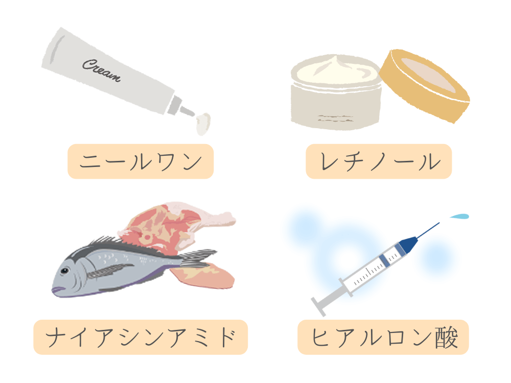 まぶたのシワ改善に良い成分4つ