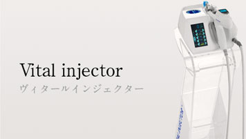 Vital Injector