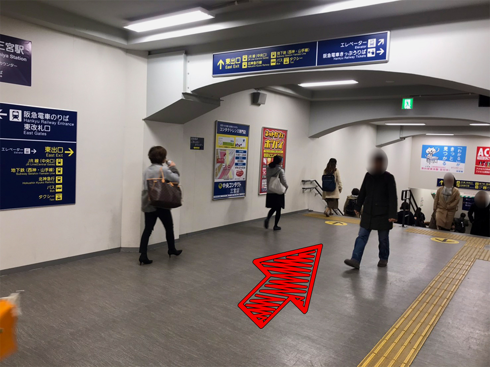 2号院のアクセス03