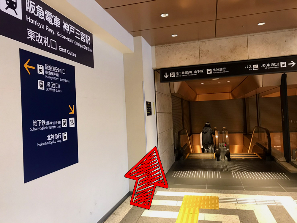 2号院のアクセス04