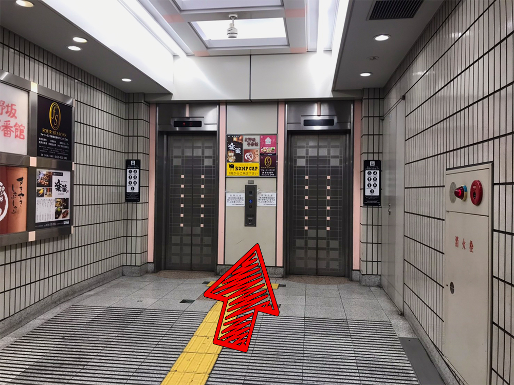 2号院のアクセス10