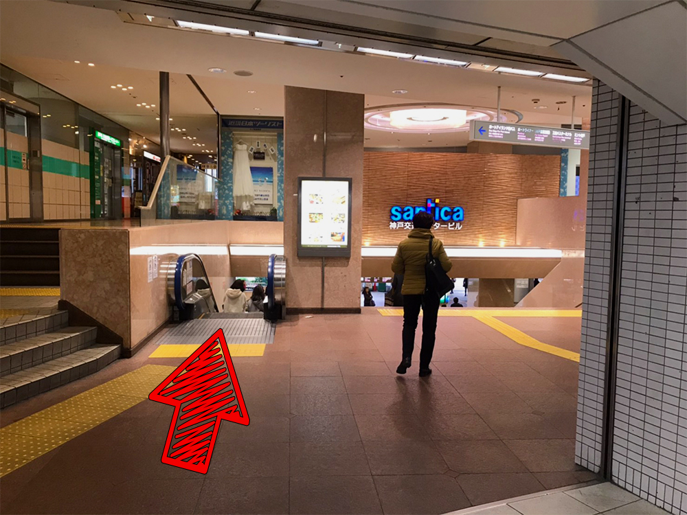 本院へのアクセス02