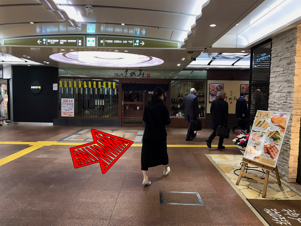 本院へのアクセス06