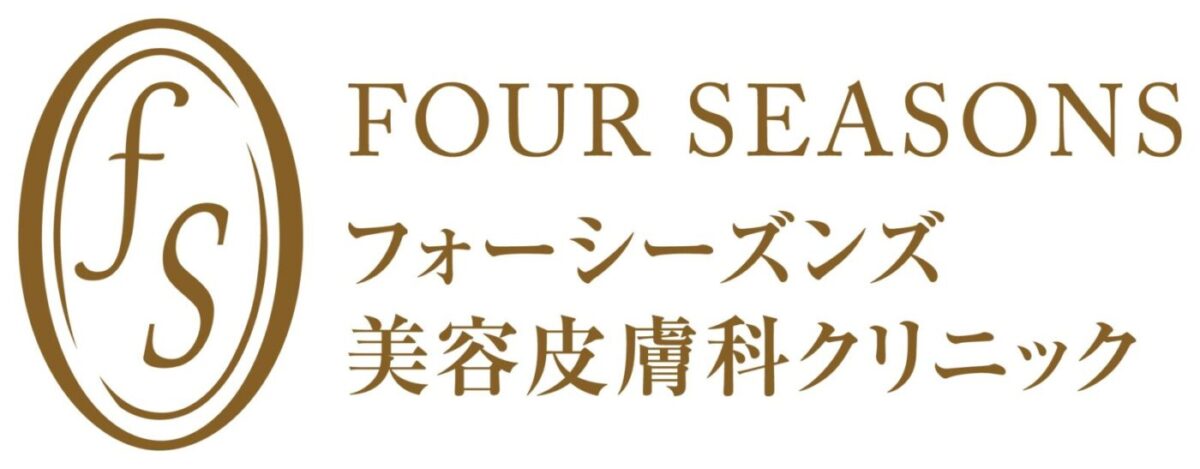 ウルトラパルスポレーション【エレクトロポレーションとメソポ